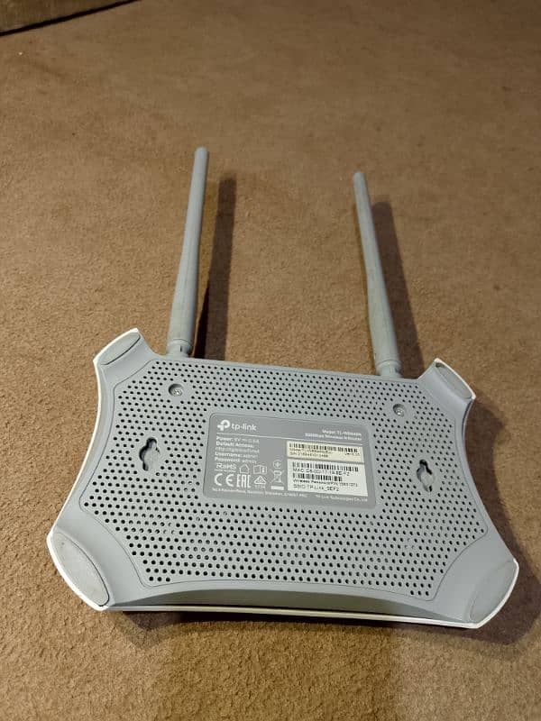 TP-Link, router 2