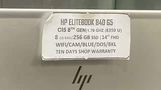 HP ELITEBOOK 840 G5 CI5 8TH GEN|1.70 GHZ (8350 U) 8 GB RAM/256 GB SSD 0