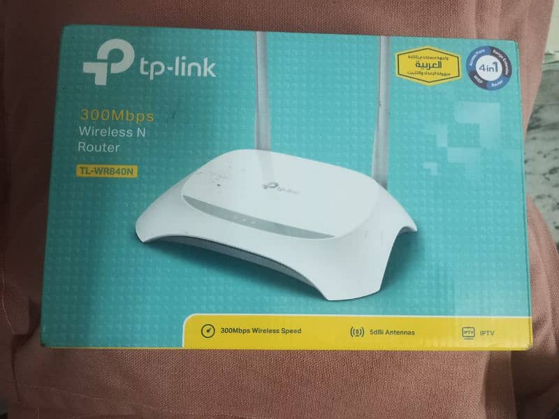 Tp Link wifi router 3