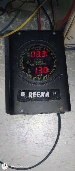 battery charger 1