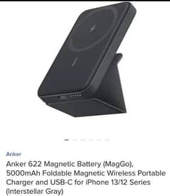 Anker 622 Magnetic (mag go) 5000 mah