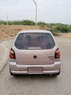 Suzuki Alto 2005 0