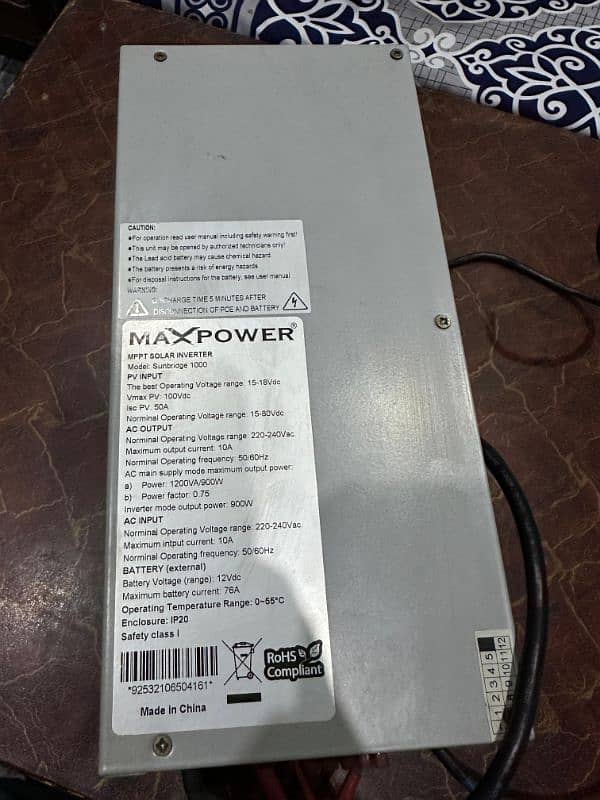 Maxpower Sunbridge 1000 5