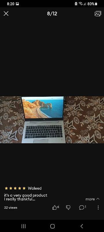 HP ELITEBOOK 840-G5 ( TOUCH SCREEN ) 2