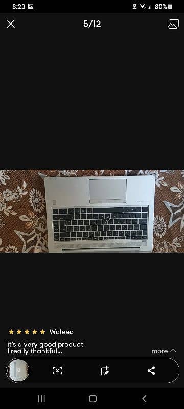 HP ELITEBOOK 840-G5 ( TOUCH SCREEN ) 4