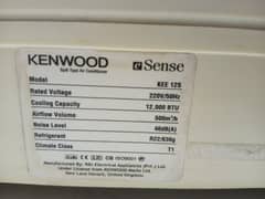 Kenwood ac 1 ton