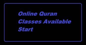 QURAN CLASSES