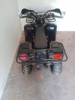 ATV