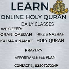 WE LEARN HOLY QURAN