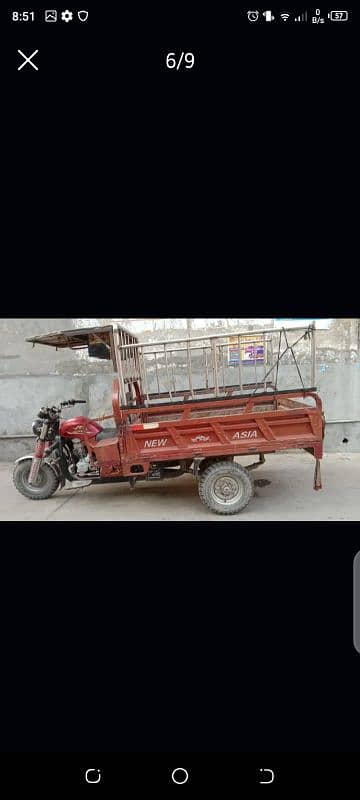 New aisa rickshaw 03249491466 03234651042 5