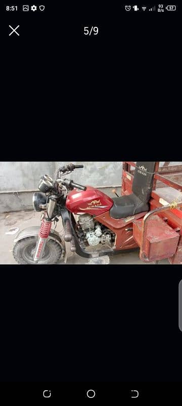 New aisa rickshaw 03249491466 03234651042 6