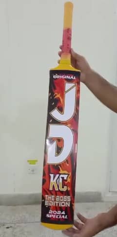 JD bat