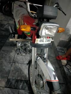 Honda CD 70 2022