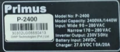 PRIMUS P-2400 UPS IMPORTED FULLY OK work with two batteries 24 volt