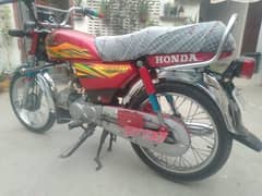 Honda cd70 2020 model lush condition