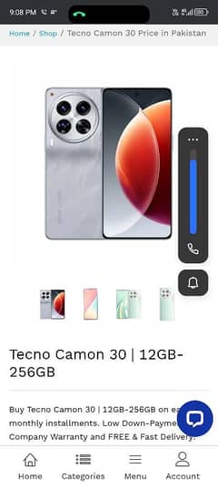 Techni camon 30 12GB 256Gb 0