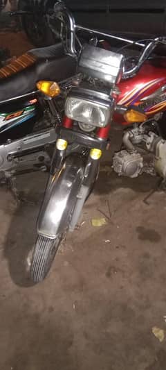 Selling Super Power SelfStart 70cc