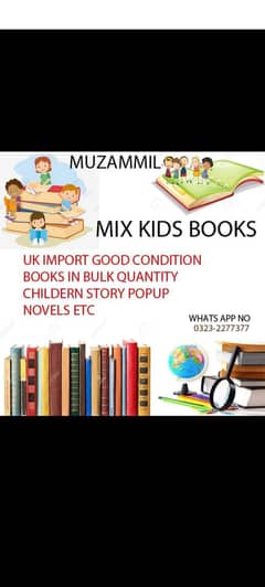 UK MIX KIDS STORY BOOKS