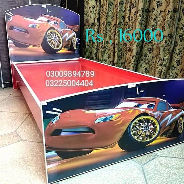 (READY STOCK) kids car shape beds, 6 feet by 3 feet 8