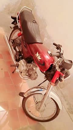 Road prince bike in awesome and excellent condition 0