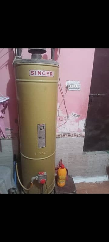 Singer Geyser for sale 1