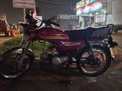 Road prince 70cc 0