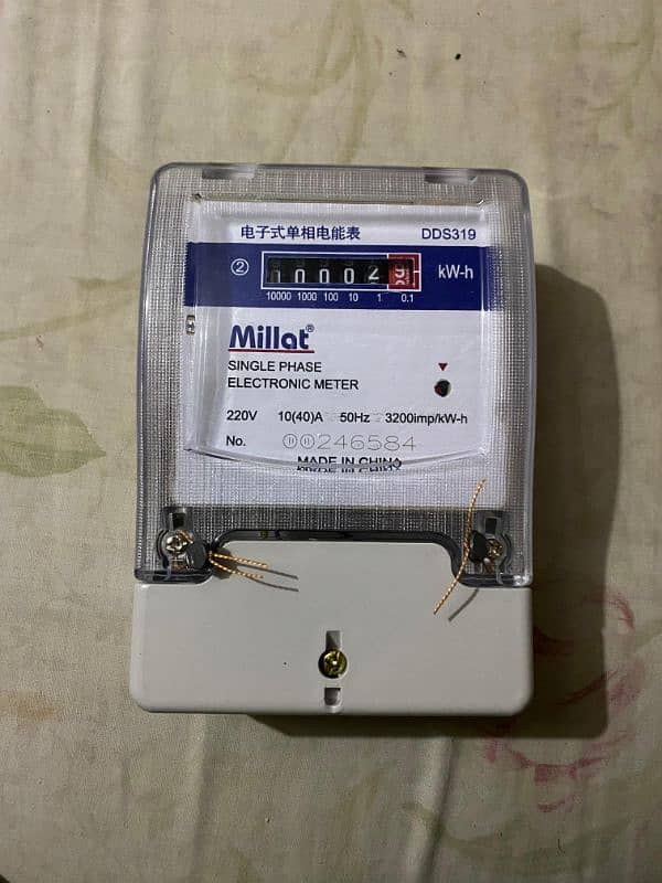 New sub meter 10/10 condition single phase hai Box Pack (03175800687) 0