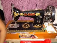 al Habib sewing machine