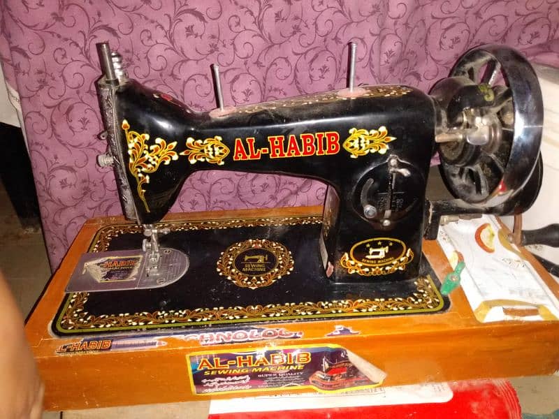 al Habib sewing machine 4