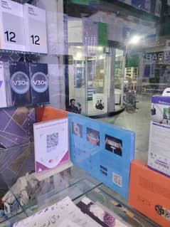 assalamu alaikum vivo v30e box pak