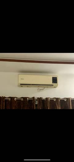 Orient Split AC