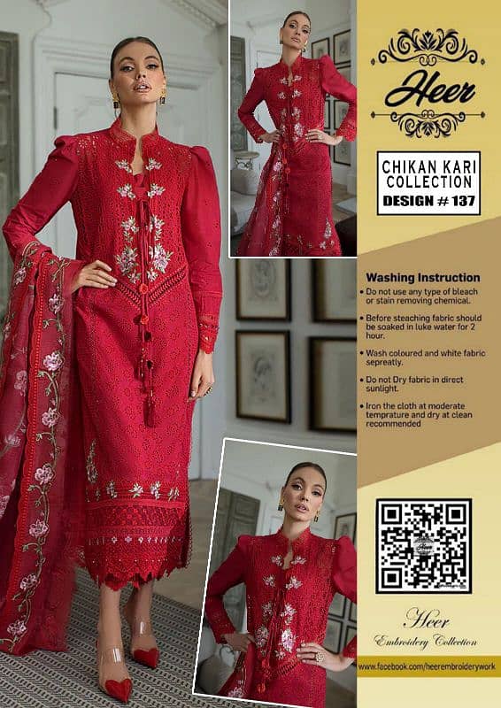 New Arivel Heer Collection Lawn Cotton embroidery suit 0