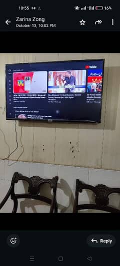 TCL android LED