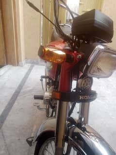 HONDA CD 70