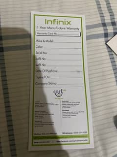 infinix