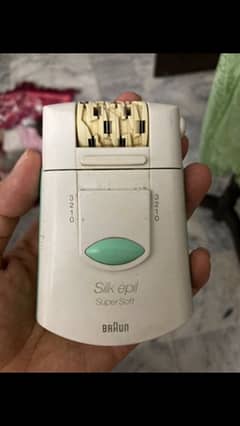 epilator