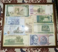 Rare World Currency Collection