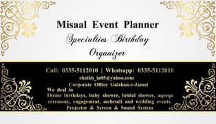 birthday Planner and balloon decoration