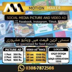 GRAPHIC DESIGNING and video AD 0