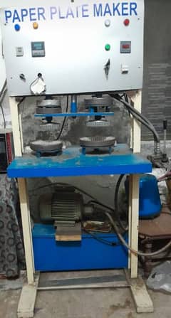 Disposable Paper Plates Making Machine