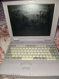 Toshiba