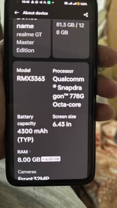 realme gt master addition