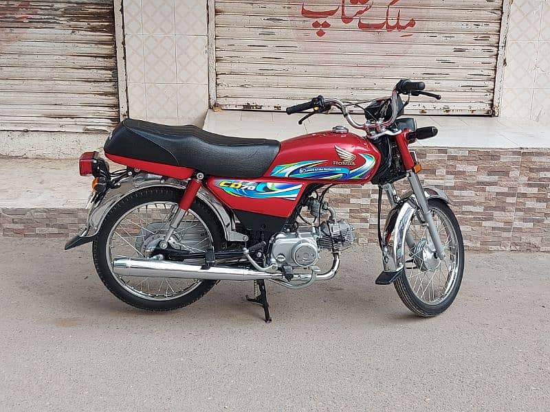 honda cd70 2024 3