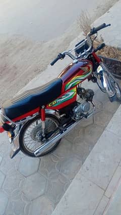 Honda CD 70cc