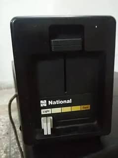 National toster in good condition