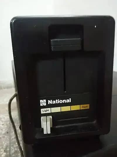 National toster in good condition 0