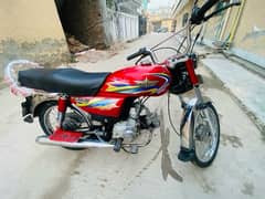 Habib 70 10/10 engine and condition