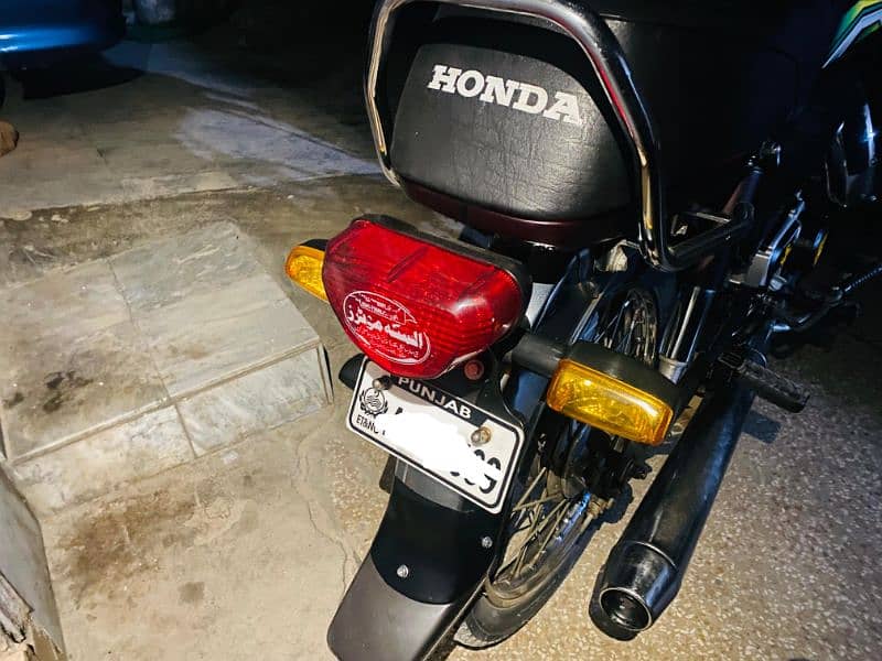 Honda cd 70 1