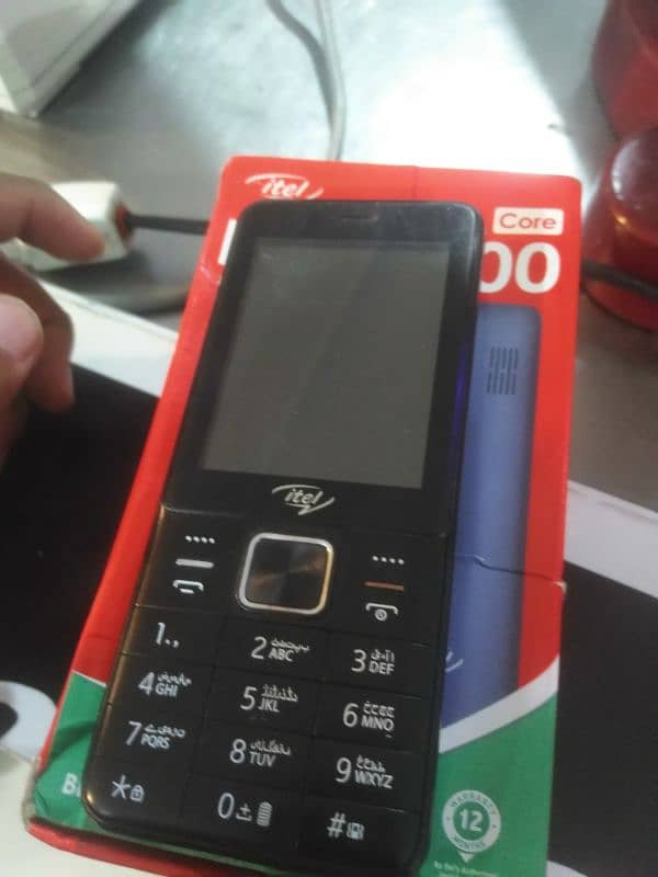 itel 700 power 1