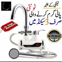 Instant Electric Water Heater Tap Faucet